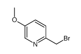 2-(溴甲基)-5-甲氧基吡啶 结构式