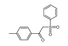 苯基[2-氧代-2-(4-甲基苯基)乙基]砜 结构式