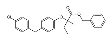 benzyl 2-[4-[(4-chlorophenyl)methyl]phenoxy]-2-methyl-butanoate 结构式