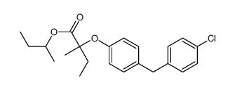 butan-2-yl 2-[4-[(4-chlorophenyl)methyl]phenoxy]-2-methyl-butanoate 结构式