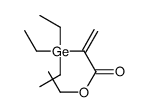2-Propenoic acid, 2-(triethylgermyl)-, ethyl ester 结构式