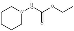 1-(2-乙氧基-2-氧代乙基)四氢-2H-噻喃鎓内盐 结构式
