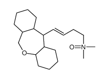 多塞平N-氧化物 结构式