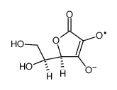 L-抗坏血酸二价阴离子 结构式