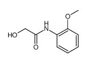 2-羟基-N-(2-甲氧基苯基)乙酰胺 结构式