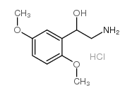 去甘氨酸米多君盐酸盐 结构式