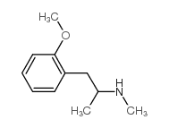 甲氧那明 结构式