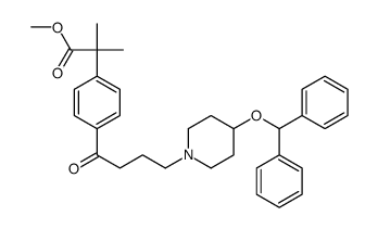 Carebastine Methyl Ester 结构式