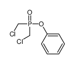 Phosphinic acid, P,P-bis(chloromethyl)-, phenyl ester 结构式