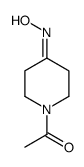 1-(4-羟基亚氨基哌啶-1-基)乙酮 结构式