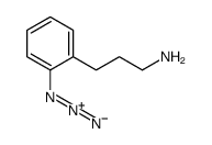 2-叠氮基苯丙胺 结构式