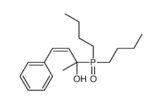 2-二丁基磷酰基-4-苯基-3-丁烯-2-醇 结构式