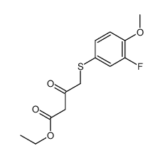 Butanoic acid, 4-[(3-fluoro-4-methoxyphenyl)thio]-3-oxo-, ethyl ester 结构式