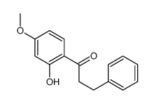 2'-羟基-4'-甲氧基二氢查耳酮 结构式