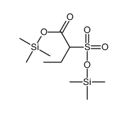 Butanoic acid, 2-[[(trimethylsilyl)oxy]sulfonyl]-, trimethylsilyl ester 结构式