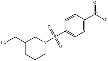 3-(羟甲基)-1-[(4-硝基苯基)磺酰基]哌啶 结构式