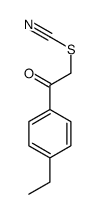 Thiocyanic acid, 2-(4-ethylphenyl)-2-oxoethyl ester 结构式
