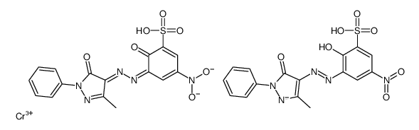 溶剂橙56 结构式