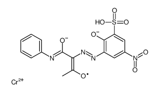 溶剂黄19 结构式