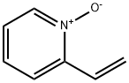 2-乙烯基吡啶氮氧化物 结构式