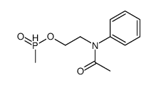 Phosphinic acid, methyl-, 2-(acetylphenylamino)ethyl ester (9CI) 结构式