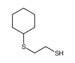 2-(环己基硫代)乙硫醇 结构式