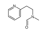 倍他司汀杂质8 结构式