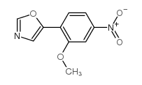 5-(2-甲氧基-4-硝基苯基)-4-噁唑 结构式