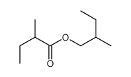 D-2-甲基丁酸 2-甲基丁酯 结构式