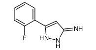 5-(2-氟苯基)-1H-吡唑-3-胺 结构式