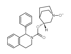 索利那新N-氧化物 结构式