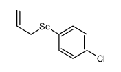 4-(烯丙基硒基)-1-氯苯 结构式