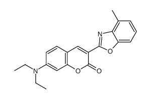 分散黄7 结构式