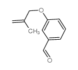 3-(2-甲基-烯丙氧基)-苯甲醛 结构式