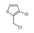 3-氯-2-(氯甲基)噻吩 结构式