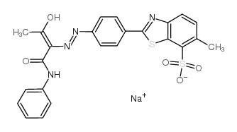 直接黄8 结构式