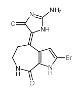2,5-已炔二醇 结构式