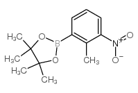 2-甲基-3-硝基苯硼酸频那醇酯 结构式