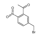 1-(5-(溴甲基)-2-硝基苯)乙酮 结构式