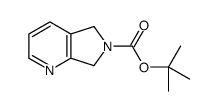 5H-吡咯并[3,4-b]吡啶-6(7H)-羧酸叔丁酯 结构式