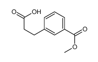 3-(3-甲氧羰基苯基)丙酸 结构式