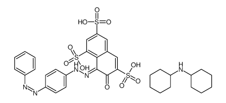 溶剂红31 结构式