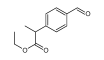 布洛芬杂质25 结构式