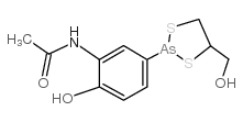 胂噻醇 结构式