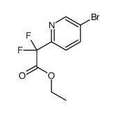 2-(5-溴吡啶-2-基)-2,2-二氟乙酸乙酯 结构式