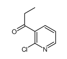 1-(2-氯吡啶-3-基)丙烷-1-酮 结构式