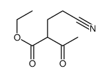2-乙酰基-4-氰基丁酸乙酯 结构式