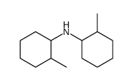 2-甲基-N-(2-甲基环己基)环己胺 结构式