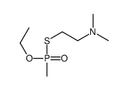 O-ethyl S-(2-dimethylaminoethyl) methylphosphonothioate 结构式