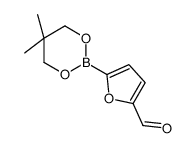 5-甲酰基呋喃-2-硼酸新戊二醇酯 结构式